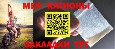 героин Лесосибирск