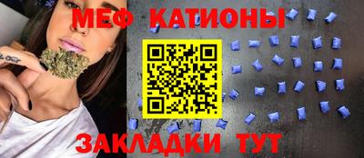 гашишное масло Малгобек