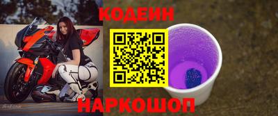 мдпв Ливны