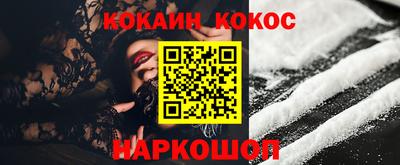 дистиллят марихуана Малоярославец