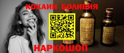 меф VHQ Ликино-Дулёво