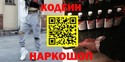 дистиллят марихуана Малоярославец