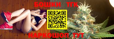 мдпв Ливны