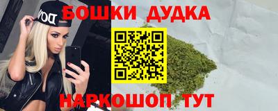 героин Лесосибирск