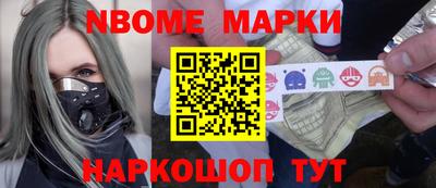 мдпв Ливны