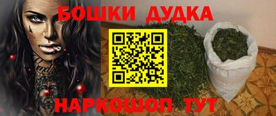 героин Лесосибирск