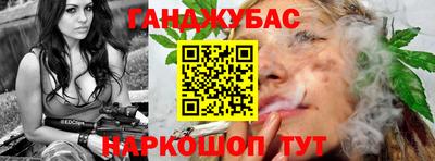 героин Лесосибирск