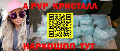 гашишное масло Малгобек