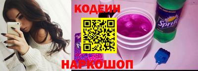 мдпв Ливны