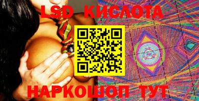 меф VHQ Ликино-Дулёво