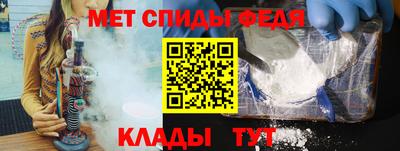 мдпв Ливны
