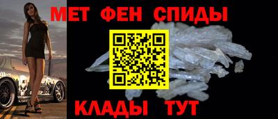 героин Лесосибирск
