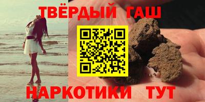 мдпв Ливны