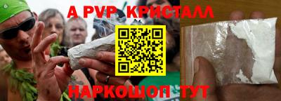 героин Лесосибирск