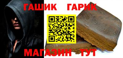 Альфа ПВП Мариинск