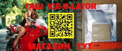 меф VHQ Ликино-Дулёво
