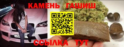 мдпв Ливны