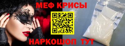 героин Лесосибирск